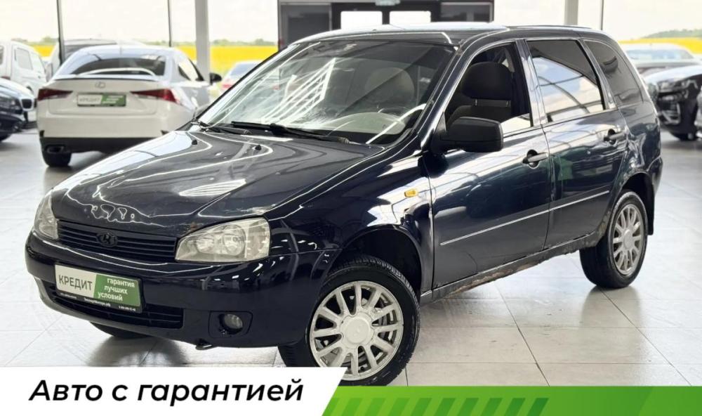 Lada (ВАЗ) Kalina I Шахты  - изображение 1
