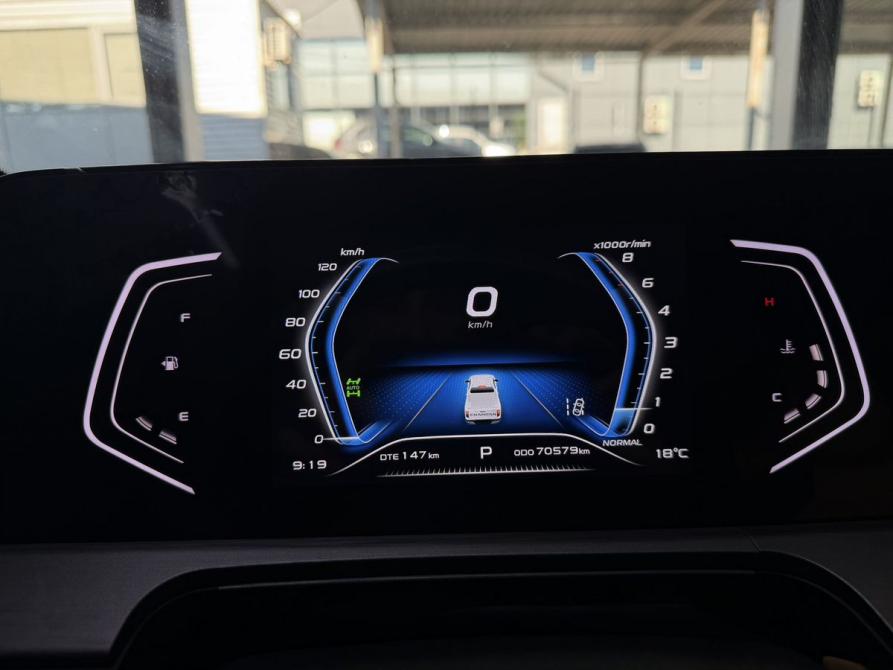 Changan Hunter Plus Минеральные Воды  - изображение 14