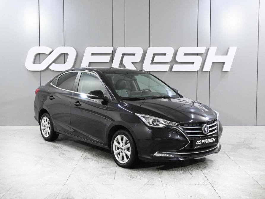 Changan Alsvin Ростов-на-Дону  - изображение 1