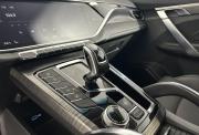 Geely Atlas Pro Саранск  - изображение 47