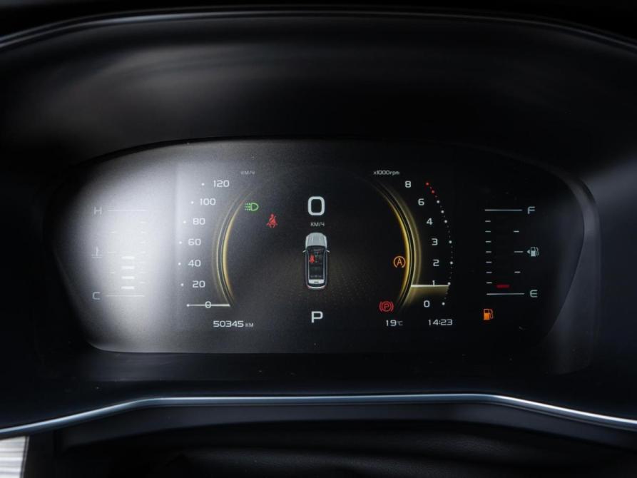 Geely Atlas Pro Волгоград  - изображение 16