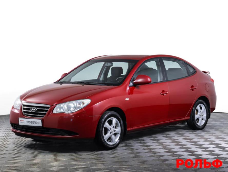 Hyundai Elantra IV (HD) Москва  - изображение 1