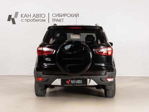 Ford EcoSport II с пробегом 2014 года, цена 1 185 000 рублей, 119151 км, внедорожник, Автокод Объявления
