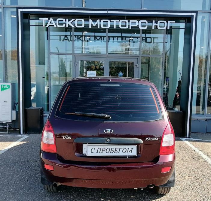 Lada (ВАЗ) Kalina I Стерлитамак  - изображение 5