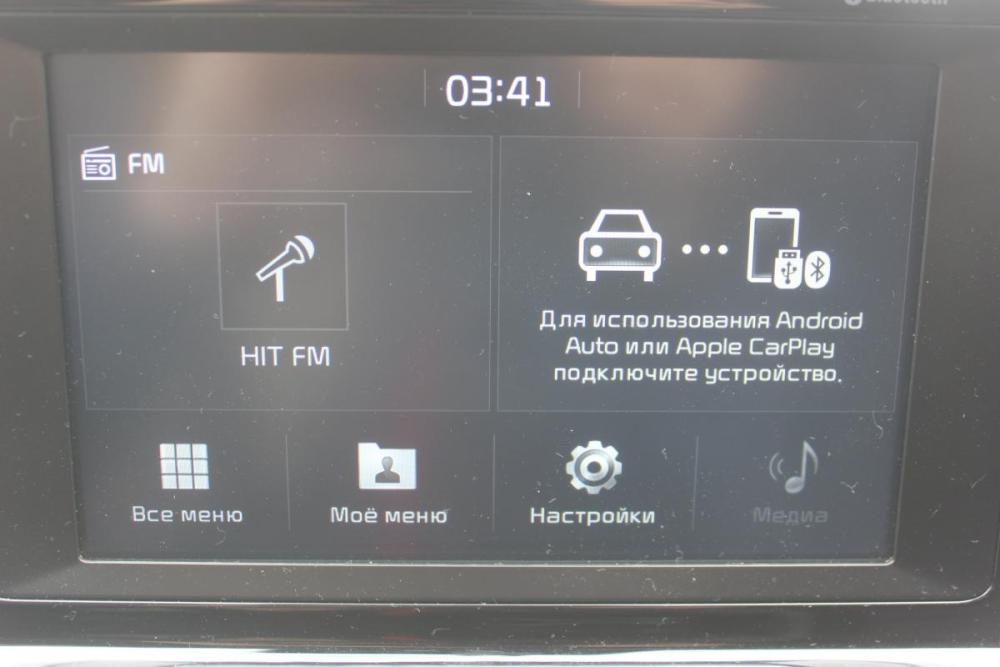 Kia Ceed III Белгород  - изображение 26