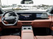 Changan CS75 Plus IV Волгоград  - изображение 54