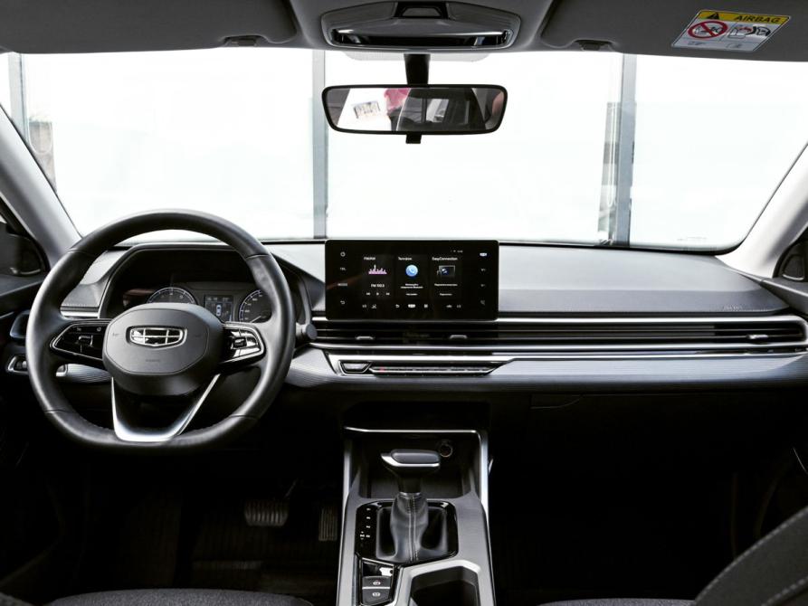 Geely Emgrand II Екатеринбург  - изображение 16