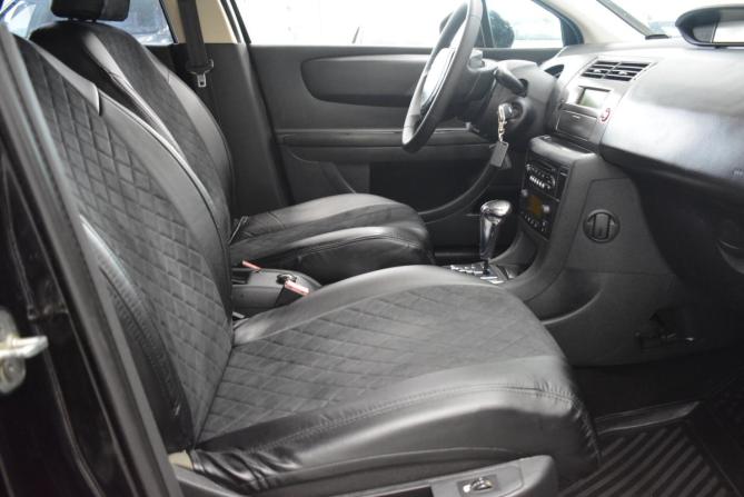 Citroen C4 I Рестайлинг с пробегом 2011 года, цена 499 000 рублей, 120000 км, хэтчбек, Автокод Объявления