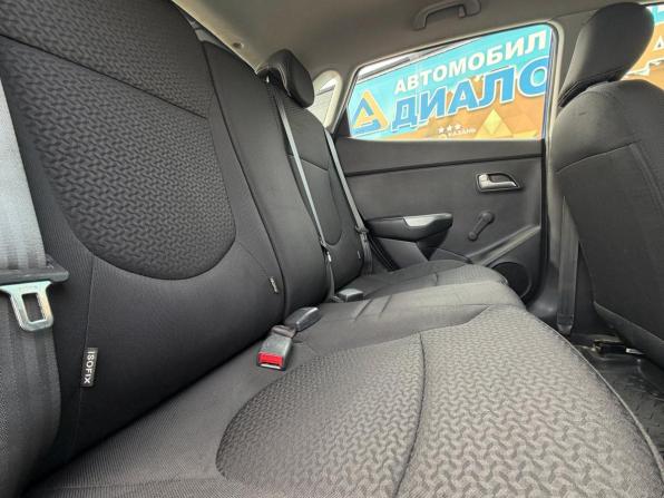 Kia Rio III Рестайлинг с пробегом 2015 года, цена 1 200 000 рублей, 37000 км, хэтчбек, Автокод Объявления