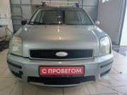 Ford Fusion I Арзамас  - изображение 9