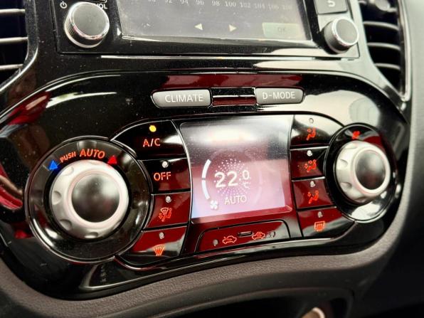 Nissan Juke I Рестайлинг с пробегом 2015 года, цена 1 514 000 рублей, 39819 км, внедорожник, Автокод Объявления