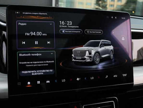 GAC GS8 II с пробегом 2023 года, цена 2 970 000 рублей, 78178 км, внедорожник, Автокод Объявления