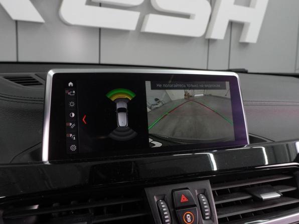 BMW X2 I (F39) с пробегом 2020 года, цена 2 968 000 рублей, 78583 км, внедорожник, Автокод Объявления