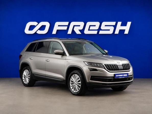 Skoda Kodiaq I с пробегом 2020 года, цена 2 699 000 рублей, 79739 км, внедорожник, Автокод Объявления