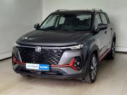 Changan CS35 Plus I Рестайлинг Москва  - изображение 17