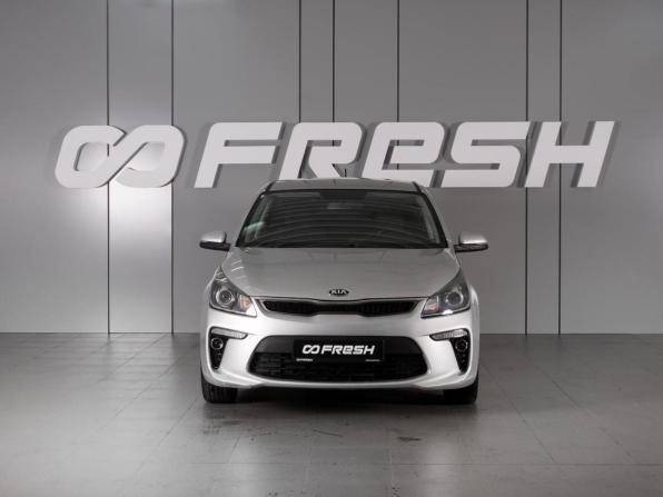 Kia Rio IV с пробегом 2020 года, цена 1 698 000 рублей, 84813 км, седан, Автокод Объявления
