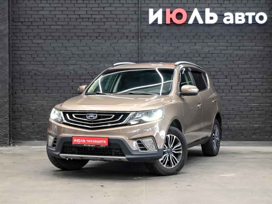 Geely Emgrand X7 I Рестайлинг 2 Екатеринбург  - изображение 1