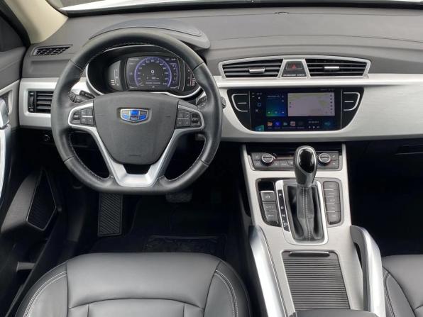 Geely Atlas I с пробегом 2019 года, цена 1 399 000 рублей, 157595 км, внедорожник, Автокод Объявления