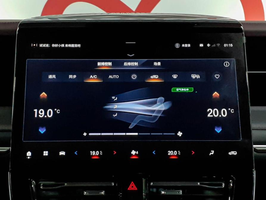 GAC Trumpchi M8 II Москва  - изображение 17