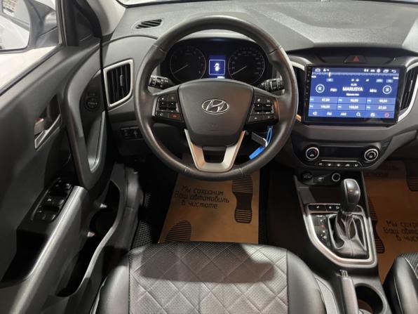 Hyundai Creta I Рестайлинг с пробегом 2021 года, цена 2 097 300 рублей, 44864 км, внедорожник, Автокод Объявления