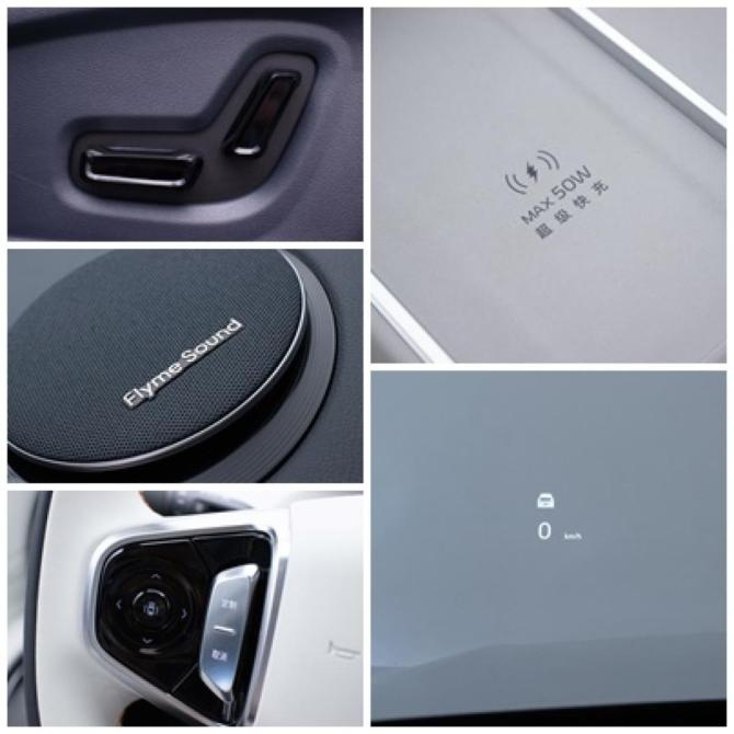 Geely Galaxy Starship 7 Москва  - изображение 18