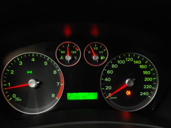 Ford Focus II с пробегом 2007 года, цена 368 000 рублей, 272413 км, седан, Автокод Объявления