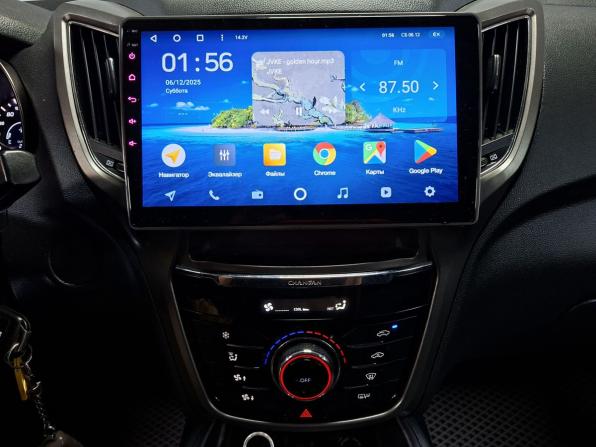 Changan CS75 I с пробегом 2019 года, цена 1 499 000 рублей, 150135 км, внедорожник, Автокод Объявления