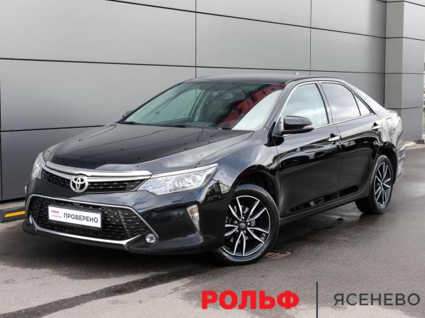 Toyota Camry VII (XV50) Рестайлинг 2 с пробегом 2017 года, цена 2 498 000 рублей, 170055 км, седан, Автокод Объявления