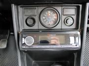 Lada (ВАЗ) 2107 Нижний Новгород  - изображение 22