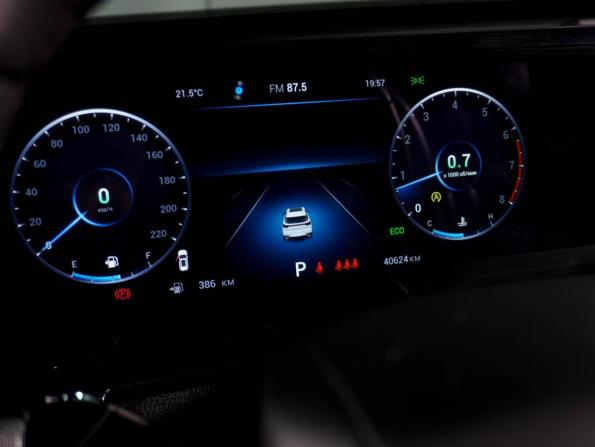 Chery Tiggo 7 Pro Max I Рестайлинг с пробегом 2024 года, цена 1 999 000 рублей, 40624 км, внедорожник, Автокод Объявления