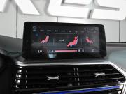 Changan Alsvin Ростов-на-Дону  - изображение 34