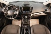 Ford Kuga II Рестайлинг Челябинск  - изображение 30