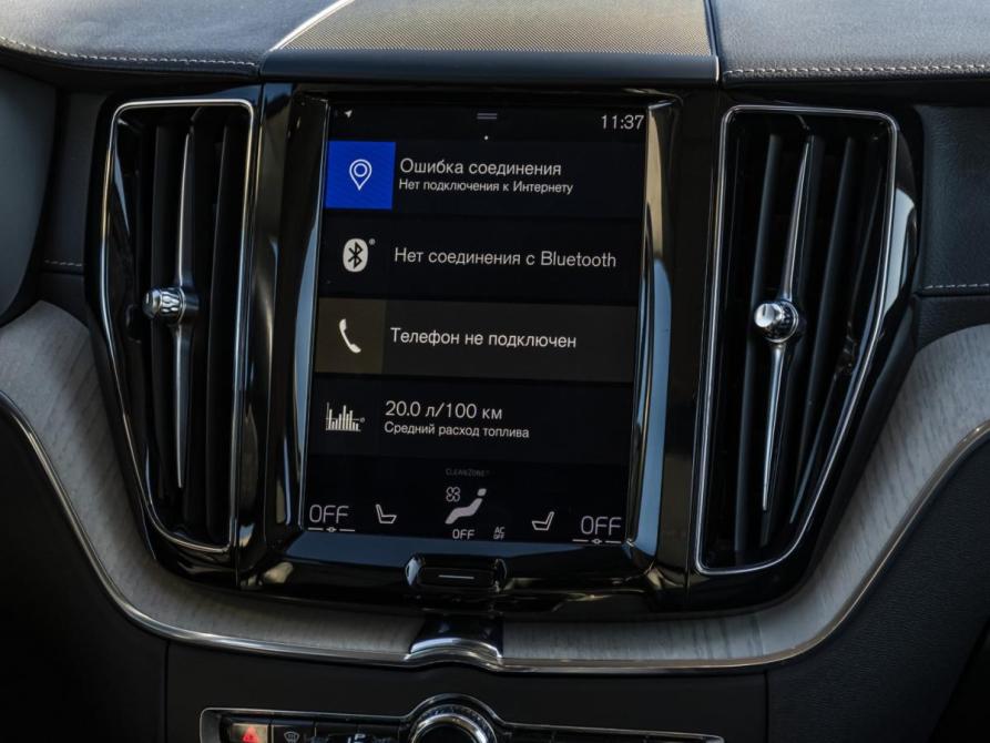 Volvo XC60 II Москва  - изображение 13
