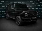 Mercedes-Benz G-Класс AMG II (W465) Рестайлинг Москва  - изображение 23