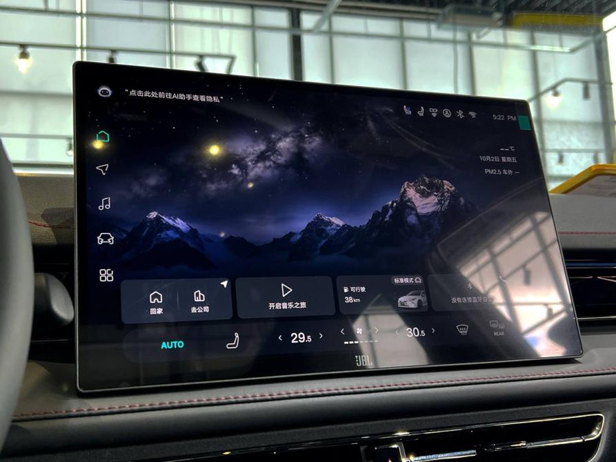 Toyota Camry IX (XV80) China Market Оренбург  - изображение 16