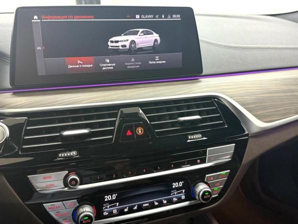 BMW 5 серии VII (G30/G31/G38) с пробегом 2020 года, цена 4 245 000 рублей, 127527 км, универсал, Автокод Объявления