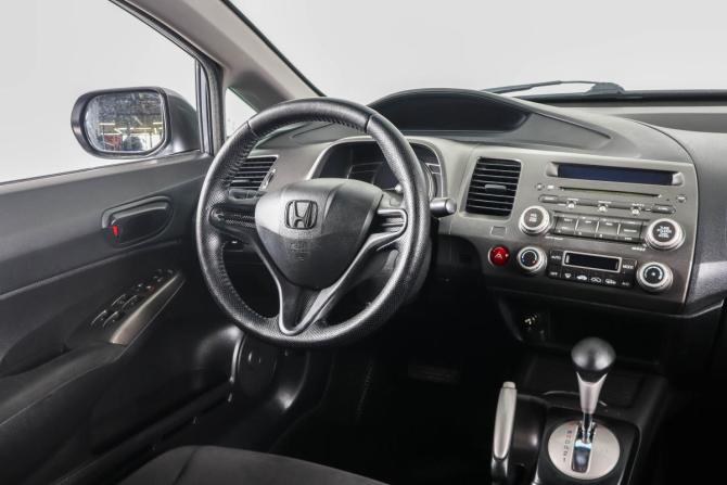 Honda Civic VIII Рестайлинг с пробегом 2010 года, цена 949 000 рублей, 216871 км, седан, Автокод Объявления