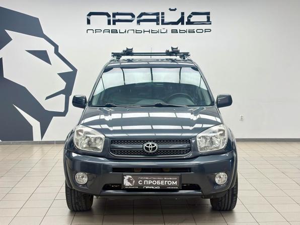 Toyota RAV4 II (XA20) Рестайлинг с пробегом 2005 года, цена 790 000 рублей, 274000 км, внедорожник, Автокод Объявления
