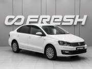 Volkswagen Polo V Рестайлинг Ростов-на-Дону  - изображение 15