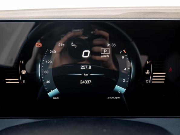 BAIC U5 Plus с пробегом 2023 года, цена 1 440 000 рублей, 24037 км, седан, Автокод Объявления