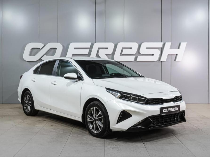 Kia Cerato IV Рестайлинг Воронеж  - изображение 1