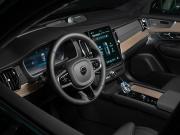 Volvo XC90 II Рестайлинг 2 Москва  - изображение 52