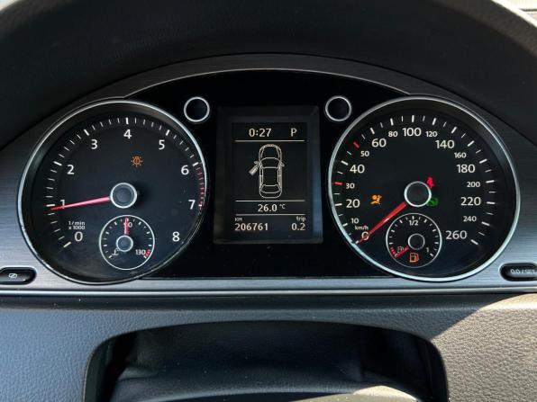 Volkswagen Passat B7 с пробегом 2011 года, цена 1 250 000 рублей, 206741 км, седан, Автокод Объявления