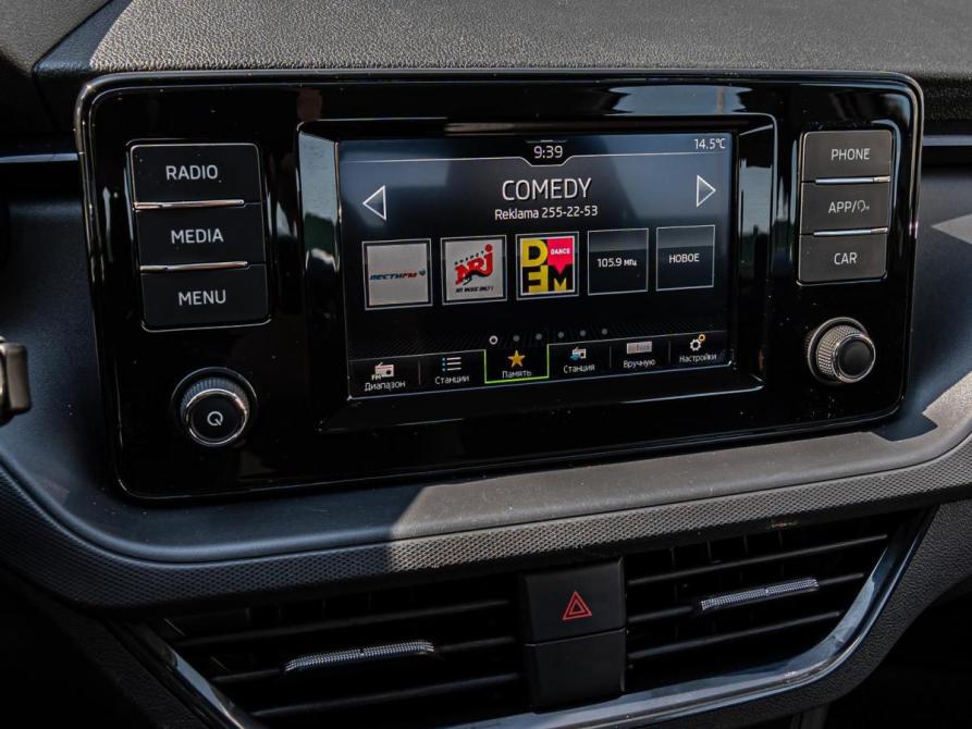 Skoda Rapid II Краснодар  - изображение 14