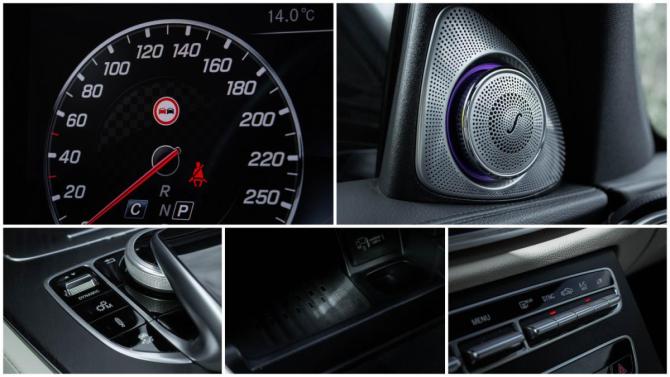 Mercedes-Benz E-Класс AMG V (W213) с пробегом 2017 года, цена 4 150 000 рублей, 109000 км, седан, Автокод Объявления