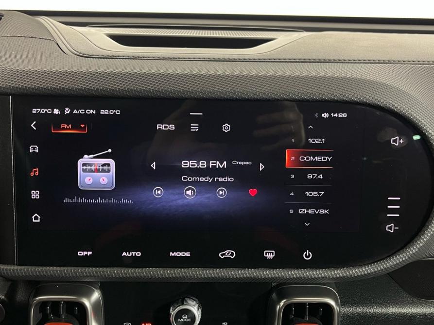 Haval Dargo I Ижевск  - изображение 11
