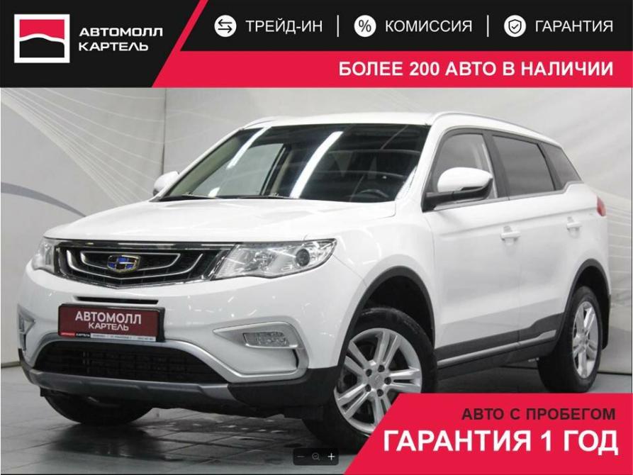 Geely Atlas I Кемерово  - изображение 1