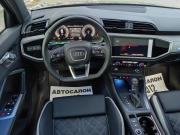 Audi Q3 II (F3) Нижнекамск  - изображение 46