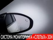 Kia Cerato IV Москва  - изображение 40