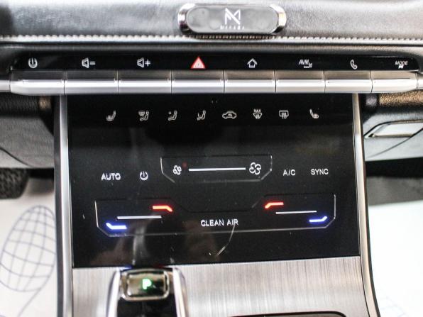 Chery Tiggo 4 Pro I с пробегом 2023 года, цена 1 369 500 рублей, 105595 км, внедорожник, Автокод Объявления